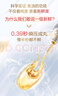 湯臣倍健金裝魚(yú)油軟膠囊60粒*2 頂配96高純深海omega3魚(yú)油一級新鮮epa+dha 曬單實(shí)拍圖