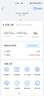 京東云無(wú)線(xiàn)寶BE6500 高通4核WiFi7 千兆無(wú)線(xiàn)路由器 4個(gè)2.5G網(wǎng)口 兩頻三頻自由切換 Mesh組網(wǎng) 曬單實(shí)拍圖