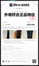 振德（ZHENDE）褥瘡貼泡沫敷料壓瘡貼5片減壓貼燒傷防水軟聚硅酮醫用泡沫敷貼 曬單實(shí)拍圖