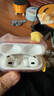 Apple/蘋(píng)果 AirPods Pro (第二代) 搭配MagSafe充電盒 (USB-C) 蘋(píng)果耳機 藍牙耳機 適用iPhone/iPad/Mac 曬單實(shí)拍圖