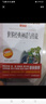 快樂(lè )讀書(shū)吧四年級上冊（共4冊）希臘神話(huà) 山海經(jīng) 中國古代神話(huà)故事 世界經(jīng)典神話(huà)與傳說(shuō) 曬單實(shí)拍圖