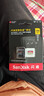 閃迪（SanDisk）128GB TF(MicroSD)內(nèi)存卡 4K極速金卡A2 V30 U3行車記錄儀 運(yùn)動相機(jī)無人機(jī) 監(jiān)控存儲卡 讀190MB/s 曬單實(shí)拍圖