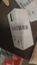 飛利浦（PHILIPS）碳性7號電池40粒干電池適用遙控器/鐘表/電子稱(chēng)/計算器/鬧鐘/耳溫槍七號電池AAA R03 曬單實(shí)拍圖