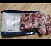 羋羊羊 寧夏灘羊 原切多肉煲湯骨凈重5斤 羊肉生鮮火鍋煲湯清真源頭直發(fā) 曬單實(shí)拍圖