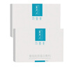 可復美重組膠原蛋白敷料醫用冷敷貼 5片/盒 2盒裝 橢圓型 HCDO2421 曬單實(shí)拍圖