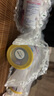 雀巢（Nestle）肽敏舒含乳糖乳蛋白深度水解配方粉 0-12月適用 400g*6罐 曬單實(shí)拍圖