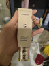卡姿蘭（Carslan）云紗潤色隔離霜妝前乳打底BB霜調節暗沉45g01煥顏紫 生日禮物女友 曬單實(shí)拍圖