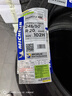 米其林（MICHELIN）靜音棉輪胎 245/50R20 102H 浩悅四代 PRIMACY 4 適配埃安/蔚來(lái) 曬單實(shí)拍圖