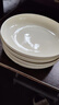 好運連連浮雕奶黃陶瓷餐具米飯碗小碗盤(pán)子碗盤(pán)微波爐 4只好運連連奶黃7英寸盤(pán) 曬單實(shí)拍圖