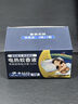 美的（Midea）基孔肯雅熱電蚊香液滅蚊小夜燈電熱驅蚊器母嬰適用數顯4瓶+1器 曬單實(shí)拍圖