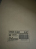 離草A5草稿本草稿紙加厚 小學(xué)生專用數(shù)學(xué)作業(yè)紙演算紙微黃護(hù)眼打稿紙高中生大學(xué)考研空白款1000頁(yè)5本裝 曬單實(shí)拍圖