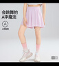 ASK JUNIOR【瞬透系列】?jì)和俑啥萄澫募局写笸p薄褲子青少年運動(dòng)中褲女童 曬單實(shí)拍圖