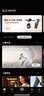 大疆（DJI）Osmo Mobile SE 手機云臺穩定器 AI跟拍智能跟隨 自拍桿 vlog拍攝神器 可折疊手勢跟拍 手持穩定器 Osmo Mobile SE【贈美顏燈+自拍器】 官方標配 曬單實(shí)拍圖