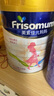 美素佳兒媽媽 (Frisomum)孕產婦配方奶粉（調制乳粉）800g 曬單實拍圖