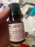 HBN 原白水乳霜套裝特證版淡斑美白保濕補水護膚品生日禮物送女友 曬單實(shí)拍圖