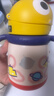 babycare兒童保溫杯嬰兒寶寶吸管水杯霸王龍不銹鋼保溫杯300ml-新舊款混發(fā) 曬單實(shí)拍圖