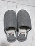 利達妮（TZLDN）室內棉拖鞋男款防滑春秋棉居家男士家居情侶毛布拖鞋 灰色42-43 曬單實(shí)拍圖