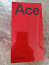 一加 Ace 5 12GB+256GB 全速黑 國家補貼 第三代驍龍 8 冰川電池 oppo游戲AI智能5G手機 曬單實(shí)拍圖