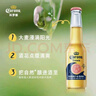 科羅娜（CORONA）海鹽番石榴果啤啤酒207ml*24瓶整箱裝【新品】 曬單實(shí)拍圖