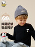 史努比（SNOOPY）兒童打底衫男童長(cháng)袖T恤女童半高領(lǐng)打底棉質(zhì)上衣 趣味觀(guān)看黑色 曬單實(shí)拍圖