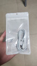 馳界快充線(xiàn)6A正品超級閃充電器120/100W/88W/66W安卓5A適用于華為榮耀小米三星vivo套裝 120W/66W【6A超級快充線(xiàn)】- 1.5米 曬單實(shí)拍圖
