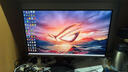 海信G7 Ultra 27英寸3A原畫(huà) 黑曜屏 1152分區 MiniLED DP2.1 4K160Hz雙模 320Hz HDR1400 電競顯示器 曬單實(shí)拍圖