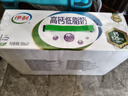 伊利安慕希酸奶營(yíng)養早餐伴侶風(fēng)味酸牛奶200g每瓶整箱裝中秋送禮 6月產(chǎn)黃桃燕麥10盒 曬單實(shí)拍圖