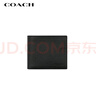 蔻馳（COACH）【品牌直供】男士短款折疊牛皮革錢(qián)包卡包黑色CR911 曬單實(shí)拍圖