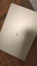 榮耀筆記本 X14 Plus 銳龍版【國家補貼】AI全能輕薄筆記本 14吋高性能R7-8845HS 32G 1T 2.8K 120Hz屏 曬單實(shí)拍圖