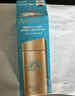 安熱沙（Anessa）【采銷直播間】【王嘉爾同款】新一代小金瓶防曬霜60mL學(xué)生軍訓(xùn) 曬單實(shí)拍圖