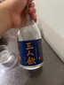 江小白 三人飲 清香白酒 46度 500mL 單瓶 口糧酒糧食酒 曬單實(shí)拍圖