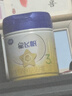 飛鶴星飛帆 嬰幼兒配方奶粉3段(1-3歲) 700g*6 專(zhuān)利OPO 育兒補貼 曬單實(shí)拍圖