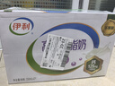 伊利高鈣低脂牛奶 250ml*21盒 加25%鈣早餐伴侶 中秋送禮盒裝 曬單實(shí)拍圖