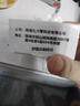 玖六零佳能e478墨盒適用PG48墨盒可加墨E3480 E478R E408 E418打印機墨水CL-58 PIXMA E468 E488 4280墨盒黑色Canon 曬單實(shí)拍圖