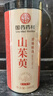 徽京華尊 國藥藥材 飴糖500克中藥用怡糖天然麥芽糖 小建中湯 膠飴 稀飴糖 曬單實(shí)拍圖