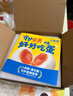 黃天鵝可生食雞蛋 30枚L級大蛋/3.6斤禮盒裝京東自營(yíng)無(wú)抗生素 中秋禮盒 曬單實(shí)拍圖