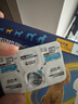 超可信（NexGard SPECTRA）狗狗進(jìn)口驅蟲(chóng)藥中小型犬S號體內外同驅去跳蚤蜱蟲(chóng)原研藥3片裝 曬單實(shí)拍圖