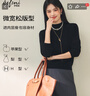 伊芙麗（eifini）蔣欣代言半高領(lǐng)100%羊毛打底針織衫女裝修身2025秋季新款 黑色 S 80-105斤 曬單實拍圖