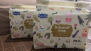 布班迪小豬佩奇甄芯薄Pro拉拉褲XXXXL72片嬰兒尿不濕蠶絲蛋白 曬單實(shí)拍圖