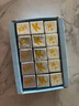 KIRI凱芮甜心小酪混合水果味三種口味45粒 再制奶酪高鈣【花少同款】 曬單實(shí)拍圖