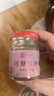 燕之屋即食燕窩冰糖燕窩70g×15瓶中秋禮品送父母 女友生日禮物中秋禮盒 曬單實拍圖
