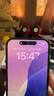 Apple【現貨速發(fā)】 蘋(píng)果16promax iPhone16pro 蘋(píng)果16 16系列 手機 iPhone16 白色      6.1英寸 512GB【公開(kāi)版全網(wǎng)通+豪華大禮包】 曬單實(shí)拍圖