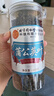 同仁堂（TRT）蒲公英葉茶正宗河南婆婆丁新鮮蒲公英烘焙花草養生茶100g/罐 曬單實(shí)拍圖