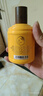 厚工坊風(fēng)品鑒酒100ml  醬香型53度白酒 53度 100mL 5瓶 （風(fēng)小酒5瓶） 曬單實(shí)拍圖