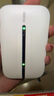 海爾隨身wifi可移動(dòng)無(wú)線wifi6免插卡隨行便攜式車(chē)載4g無(wú)限路由器支持5G/4G設(shè)備上網(wǎng)全國(guó)通用流量2025款 曬單實(shí)拍圖