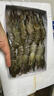 黑虎蝦特大號冷凍虎頭蝦斑節蝦活凍黑虎蝦海洋大對蝦海鮮水產(chǎn)批發(fā) 黑虎蝦 10只/500g*1盒 曬單實(shí)拍圖