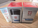大寶男士潤透活膚霜50g*2 sod蜜男士護膚品乳液面霜保濕不粘面部護膚 曬單實(shí)拍圖
