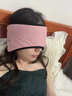 通用隔音神器睡覺(jué)專(zhuān)用耳罩睡眠耳朵防噪音超級靜音可側睡眼罩遮光學(xué)習 粉紅色 均碼 曬單實(shí)拍圖