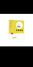 【大字版全5冊 蔡志忠漫畫(huà)佛學(xué)系列讀本】正版現貨 佛陀說(shuō)心經(jīng)金剛經(jīng)六祖壇經(jīng)禪說(shuō) 蔡志忠編繪 漫畫(huà)書(shū)籍 少兒讀物寒暑假閱讀暢銷(xiāo)書(shū) 【單冊大字版】蔡志忠漫畫(huà)系列 漫畫(huà)孝經(jīng) 曬單實(shí)拍圖