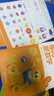 【新華書(shū)店】學(xué)而思摩比愛(ài)數學(xué)愛(ài)語(yǔ)文愛(ài)古詩(shī)愛(ài)拼音愛(ài)計算 幼小銜接數學(xué)思維啟蒙書(shū) 學(xué)前訓練 【新版】摩比愛(ài)數學(xué) 探索篇 曬單實(shí)拍圖